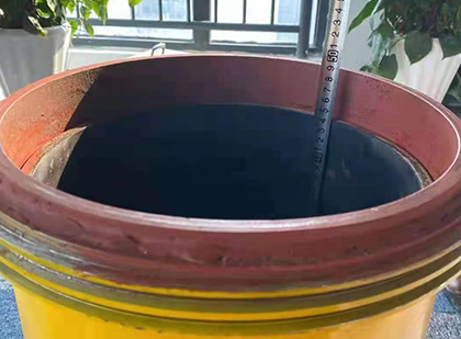 伍家岗抗爆容器