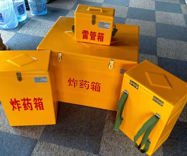 伍家岗炸药雷管箱的型号那么多，应该如何选择？