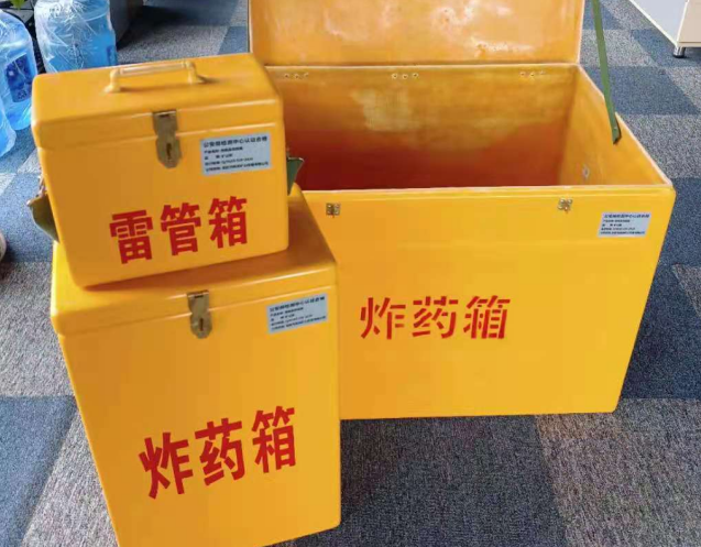 伍家岗炸药箱雷管箱使用注意事项