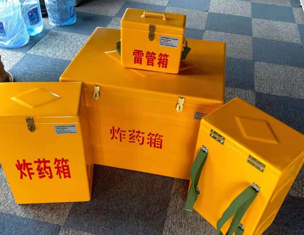 伍家岗不同环境下如何选择炸药箱雷管箱