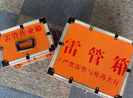 伍家岗中国爆破器材行业协会关于民爆行业团体标准的声明